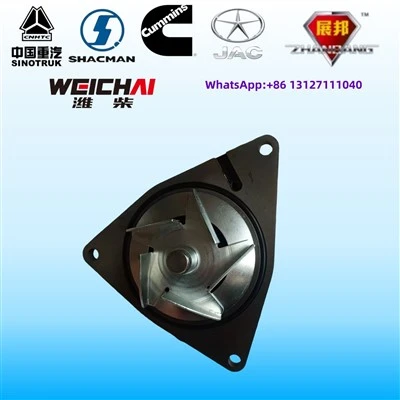 Dongfeng Cumminsi mootori veepump 4934058/3966841