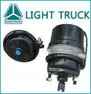 Parim kvaliteet Sinotruk HOWO väikeveok piduri õhukambriga Lg4003361601 jaoks Hiina veoauto osa edasimüüja