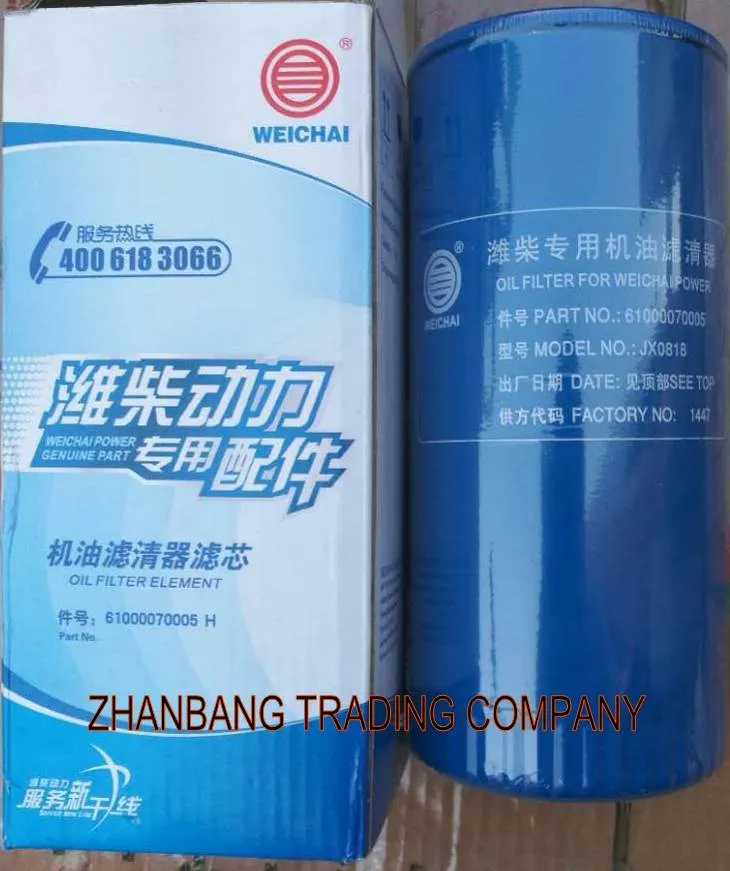 Sinotruk kallur WD615 diiselmootoriõliga Fitler 6100007005