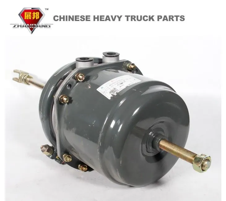 Sitrak howo T5G howo T7H howo C7H Truck Brake Chamber WG9000360913